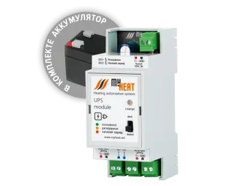 Источник бесперебойного питания MyHeat UPS