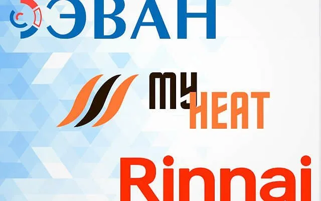 Проведение семинара по оборудованию ЭВАН, MyHeat, Rinnai