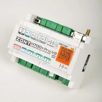 Универсальный контроллер Zont H700+ PRO.V2