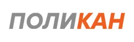 Поликан