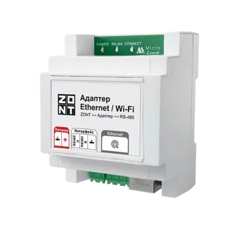 Адаптер ZONT Ethernet / Wi-Fi