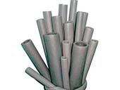 Теплоизоляция для труб Стенофлекс 48х20