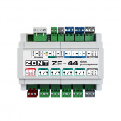 Блок расширения ZE-44 для ZONT H2000+ PRO