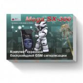 GSM-сигнализация Mega SX-300