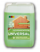 Теплоноситель Universal 10 кг (совместим со всеми типами теплоносителей)*
