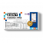 Универсальный контроллер Zont H2000+ PRO