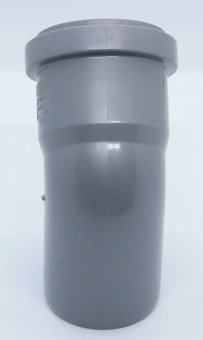 Отвод для внутренней канализации ПП 50/45* Flextron