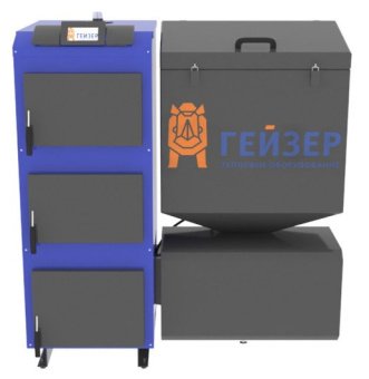 Котел пеллетный Гейзер Auto 22