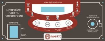 Пеллетный котел Faci Base 20