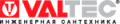 Valtec