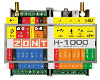 Отопительный контроллер Zont H-1000