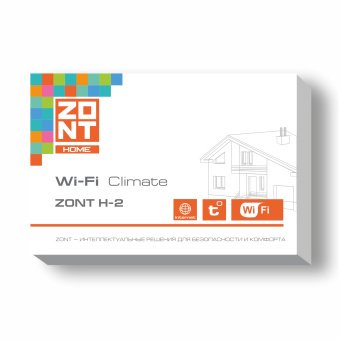 Wi-Fi термостат Zont H2