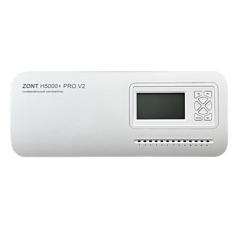 Контроллер универсальный ZONT H5000+ PRO.V2