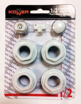 Набор комплектующих для радиатора 1/2" Konner