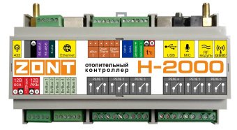 Контроллер отопительный ZONT Н-2000