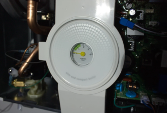 Газовый котел Rinnai BR-K 12