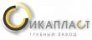 Икапласт