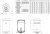 Бойлер Metalac Heatleader MB 50 INOX R Бойлер Metalac Heatleader MB 50 INOX R